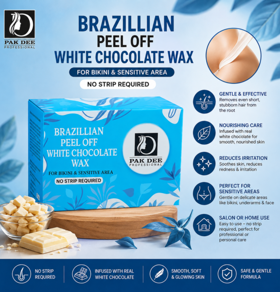 Brazilian Peel Off White Chocolate Wax | Smooth & Gentle Hair Removal | 450g