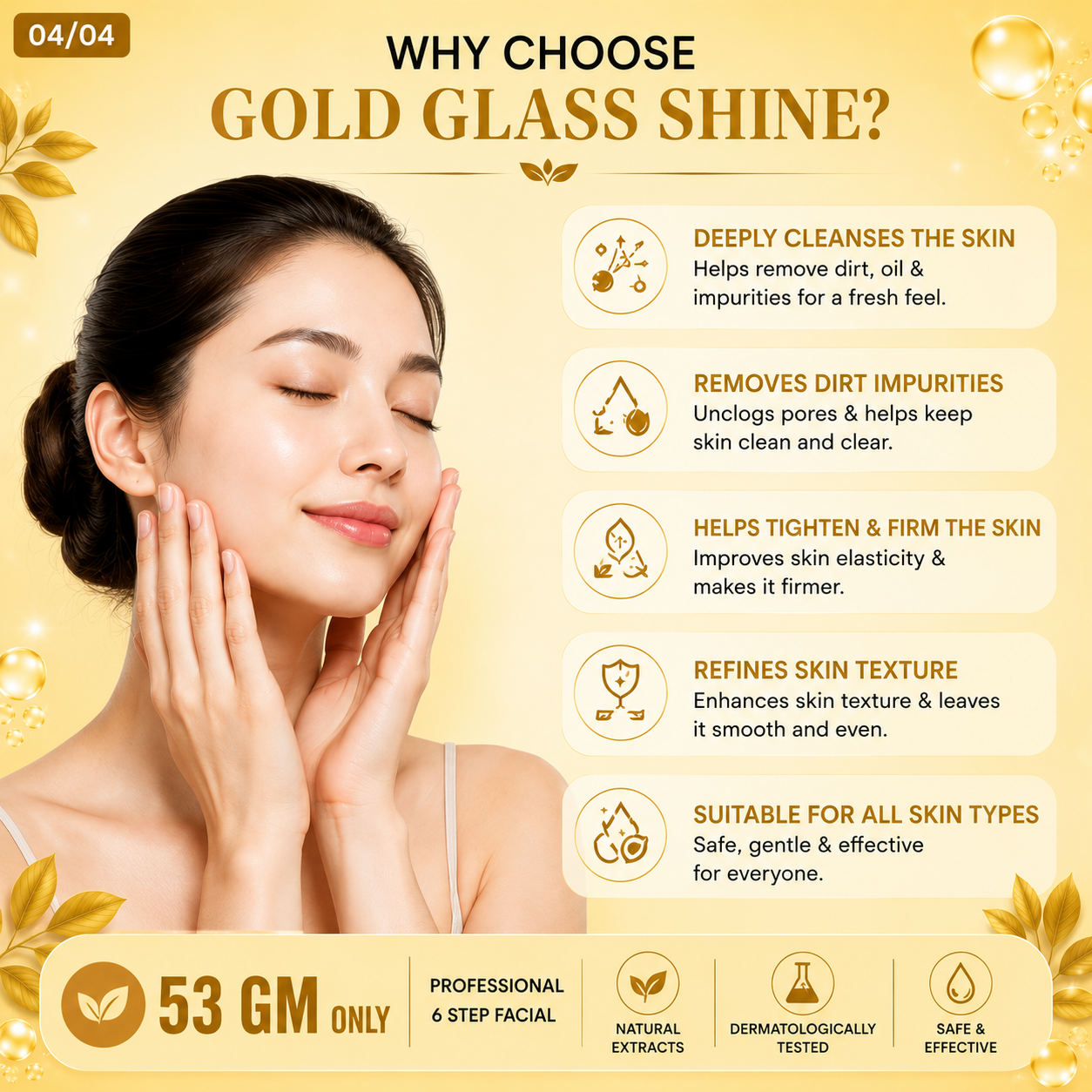 Gold Glass Shine Facial Powder | Instant Glow | 53g - Image 4