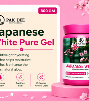 Japanese White Pure Gel | Skin Hydration | 800g