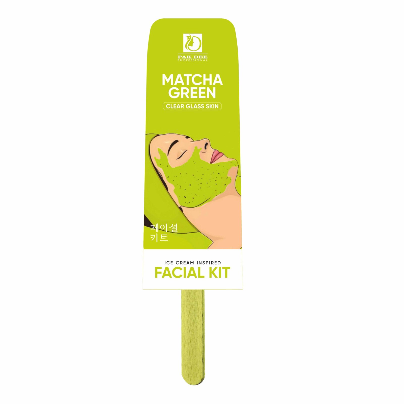 Matcha Green Facial Kit | Deep Cleansing | 62g