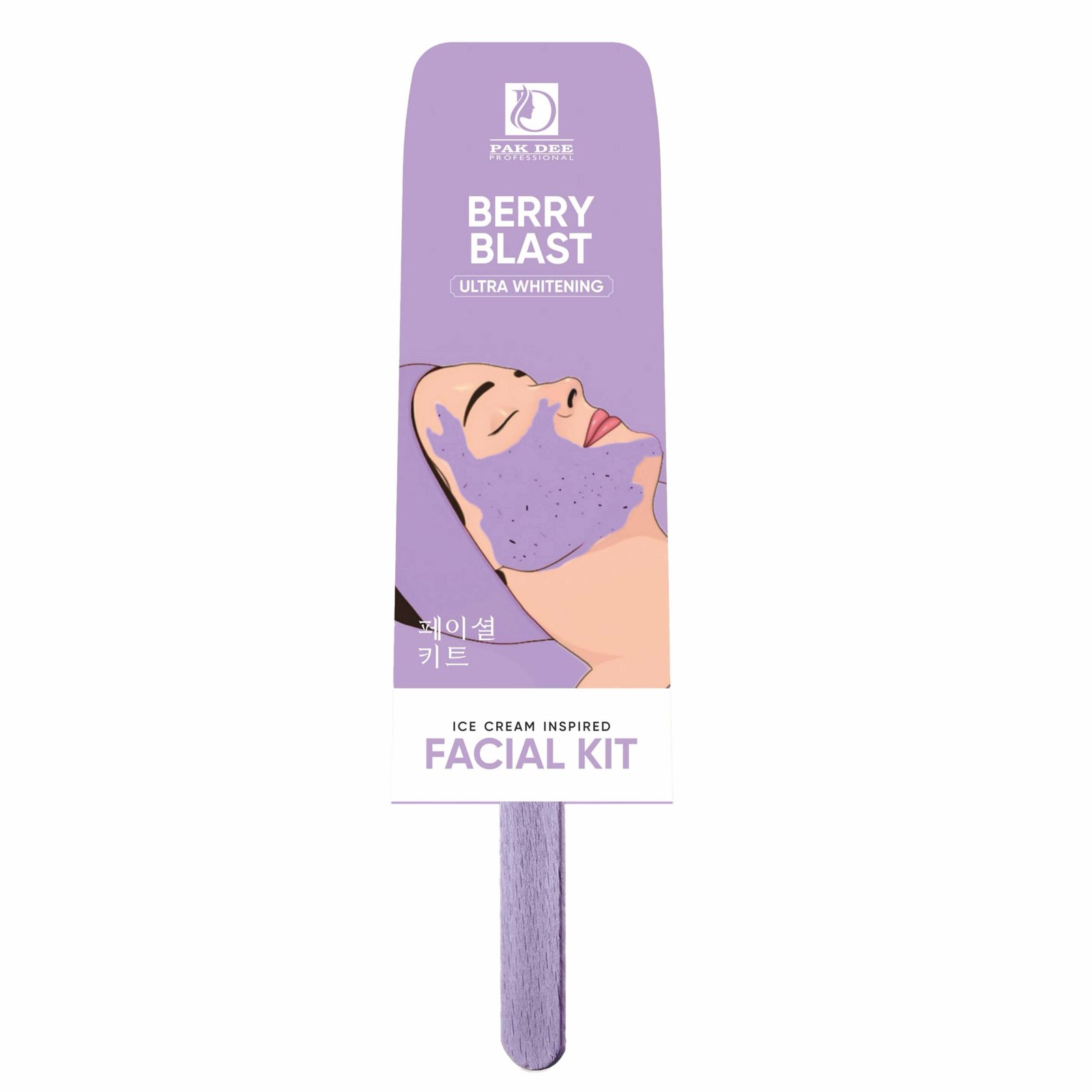 Berry Blast Facial Kit | Skin Brightening | 62g